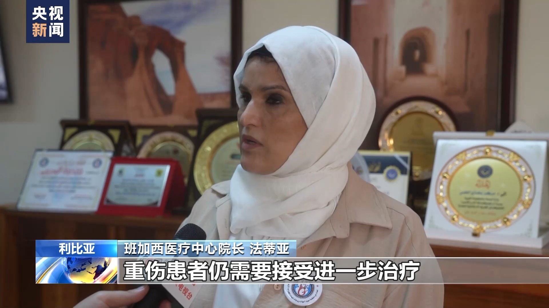 加微信领彩金
